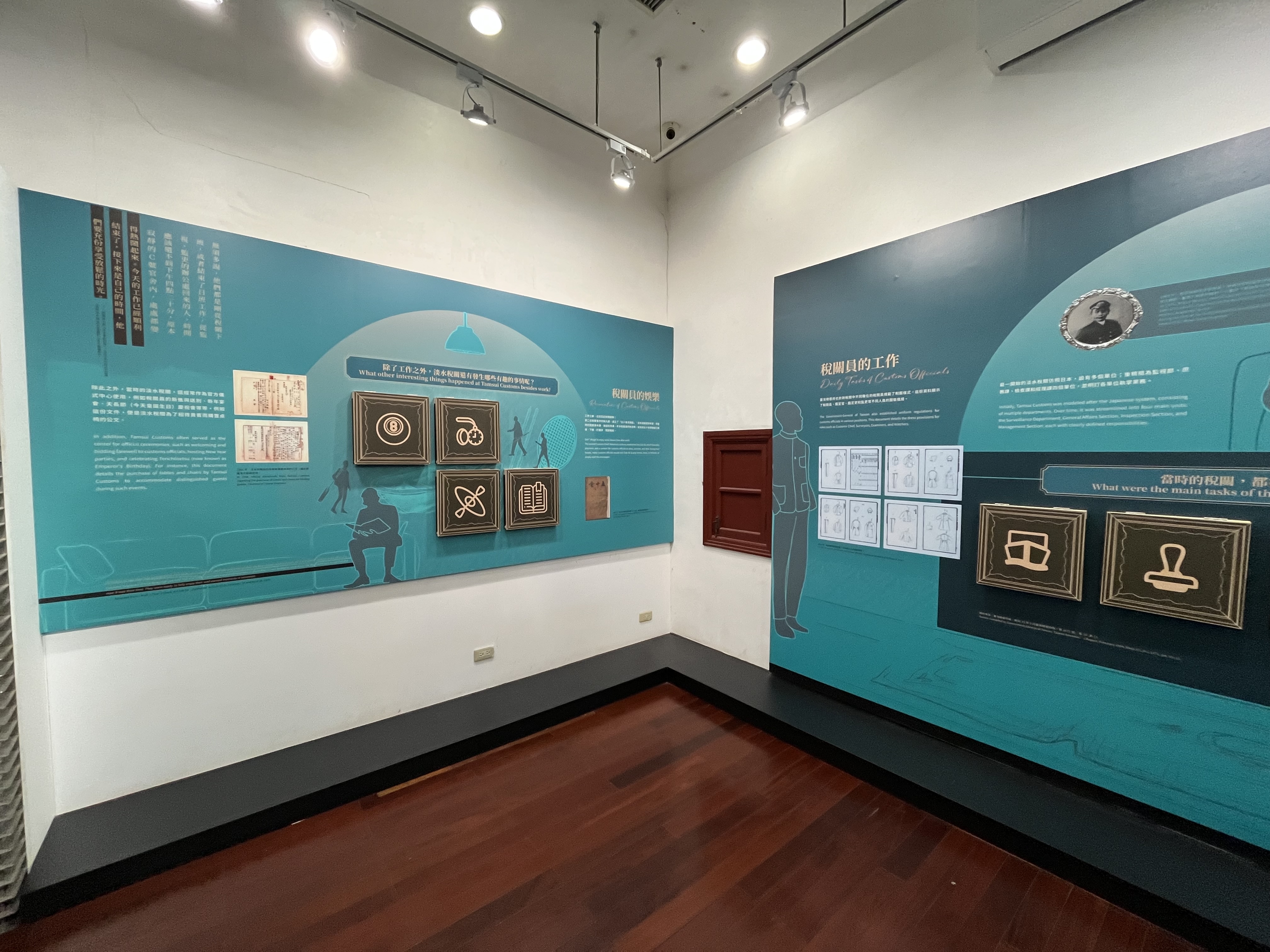  Scene from the Daily Tasks and Recreation of Customs Officials of the Little White House